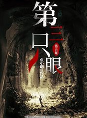 雏鸟pro下载